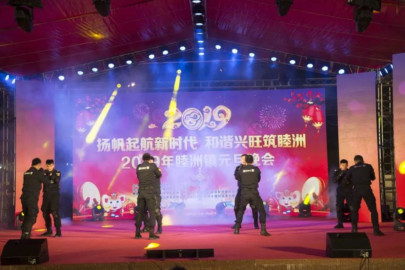 微信图片_20190102100114_结果.jpg