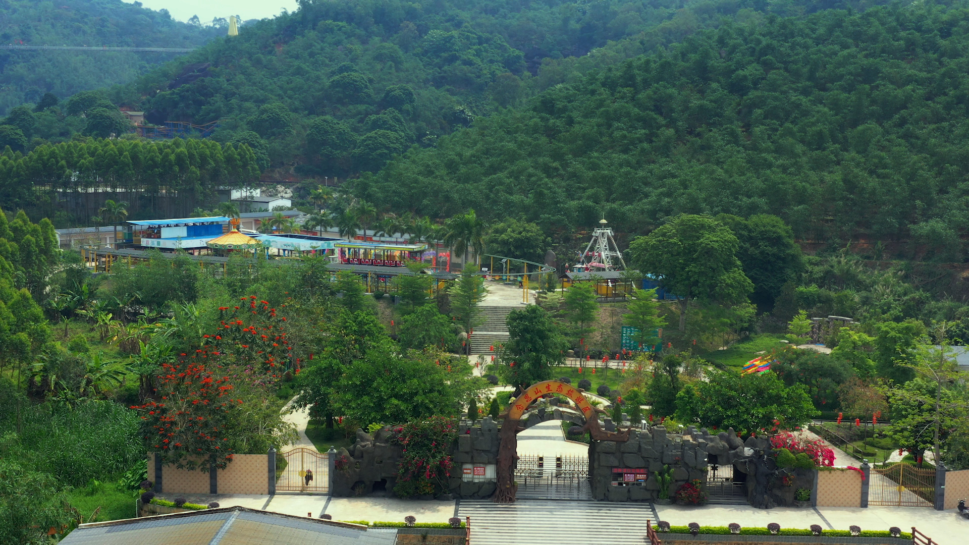 念恩山生态旅游景区图片