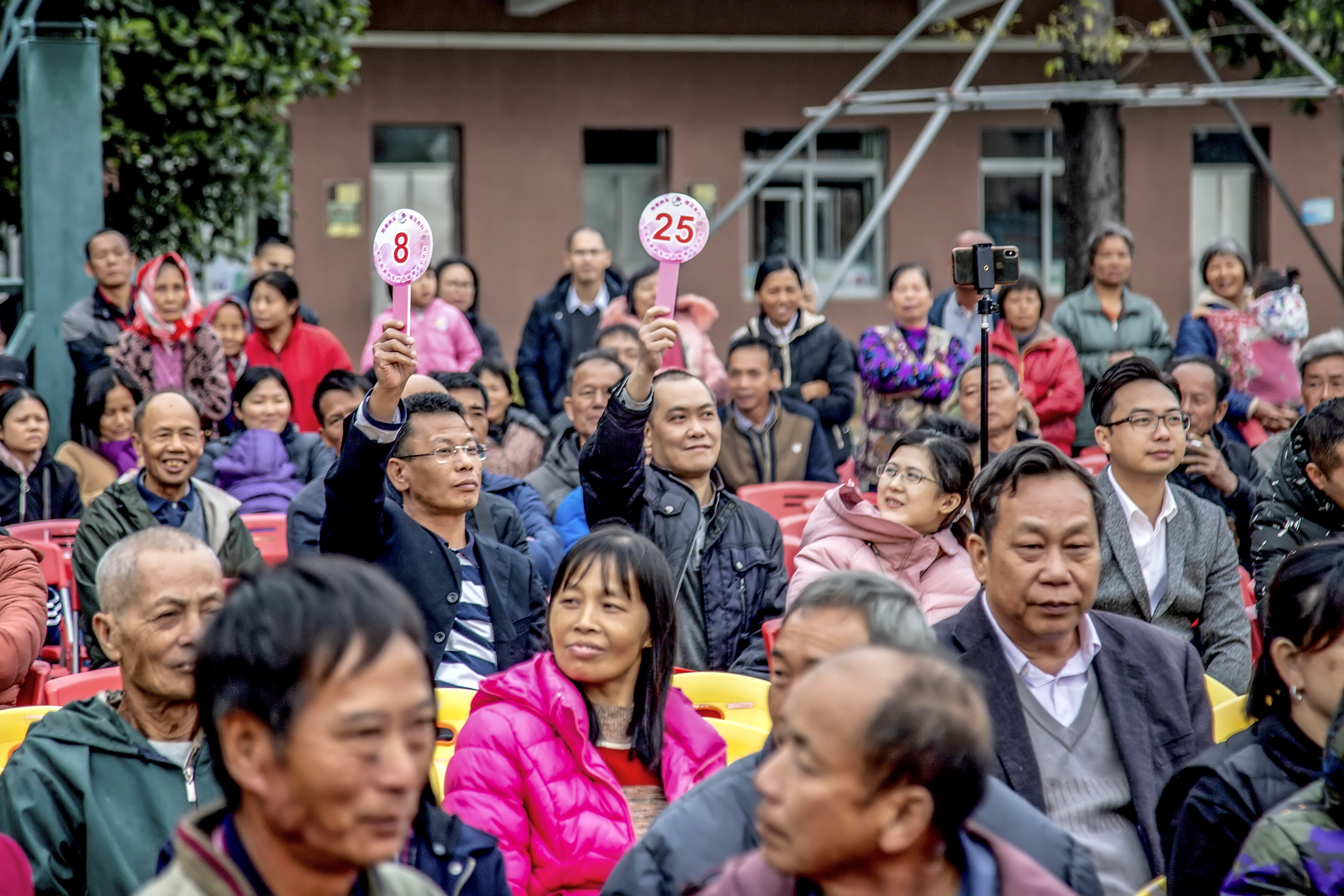 76--《竞拍“桃花王”》梁美娴-2020年1月19日-礼乐向东村-13822332605-440701195501060626-中行6013827002018093165.jpg