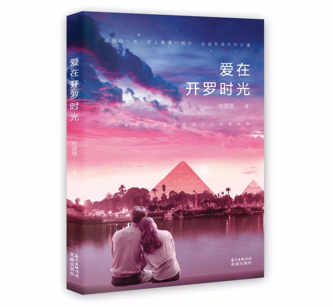 微信图片_20210622175413.jpg