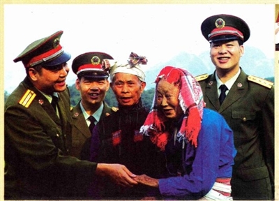 238.jpg