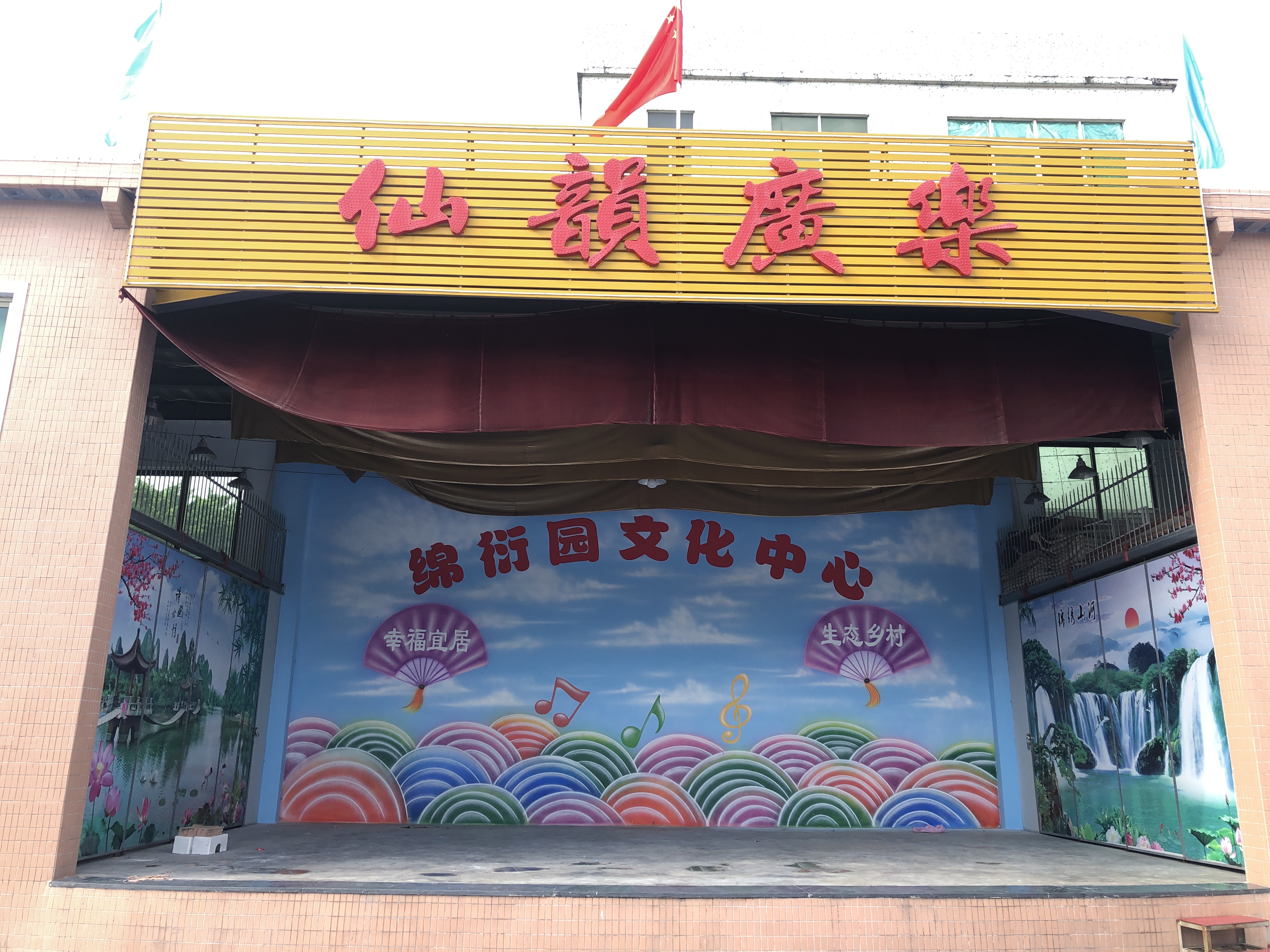 微信图片_20200629155610.jpg