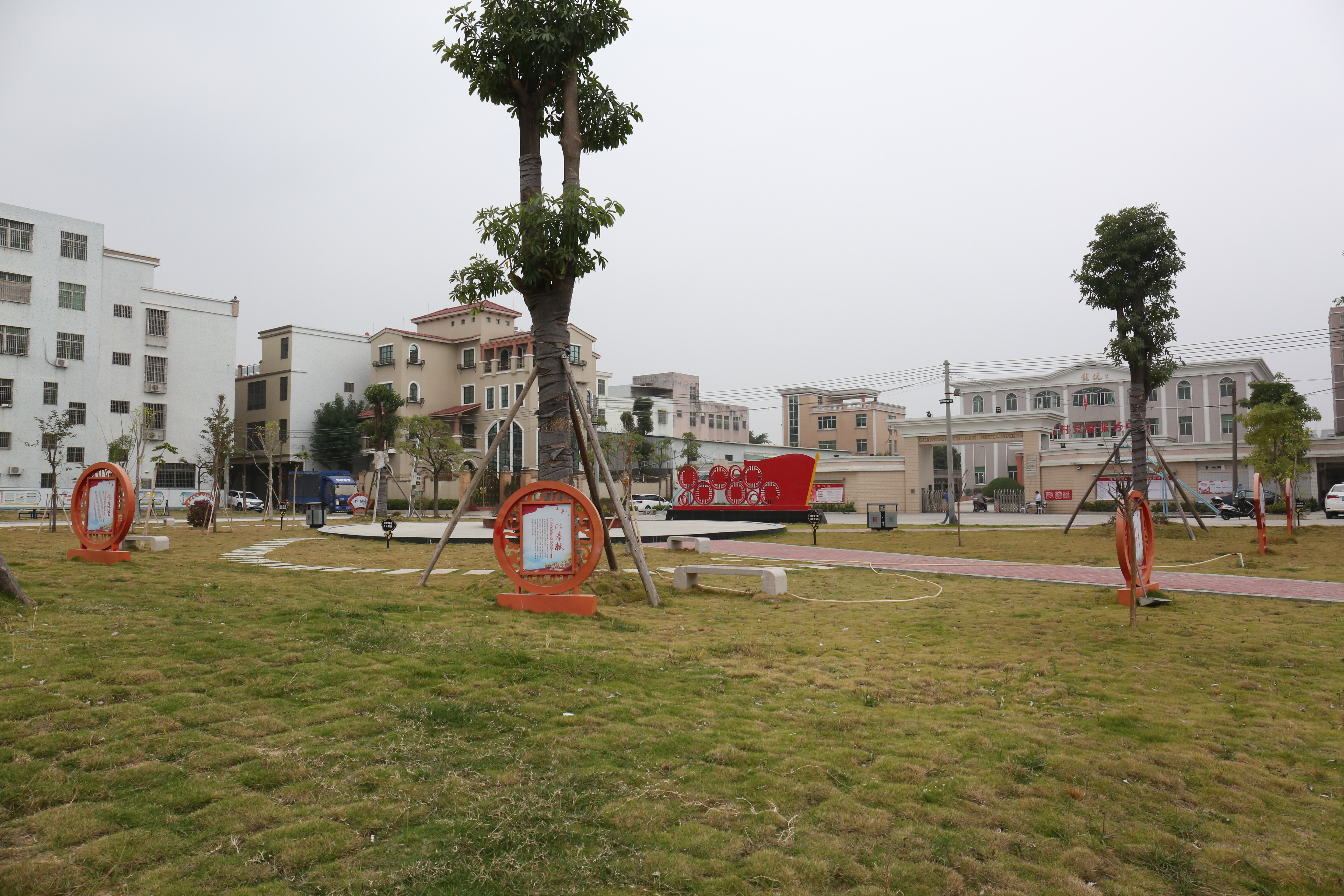 龙坑村党建公园.JPG