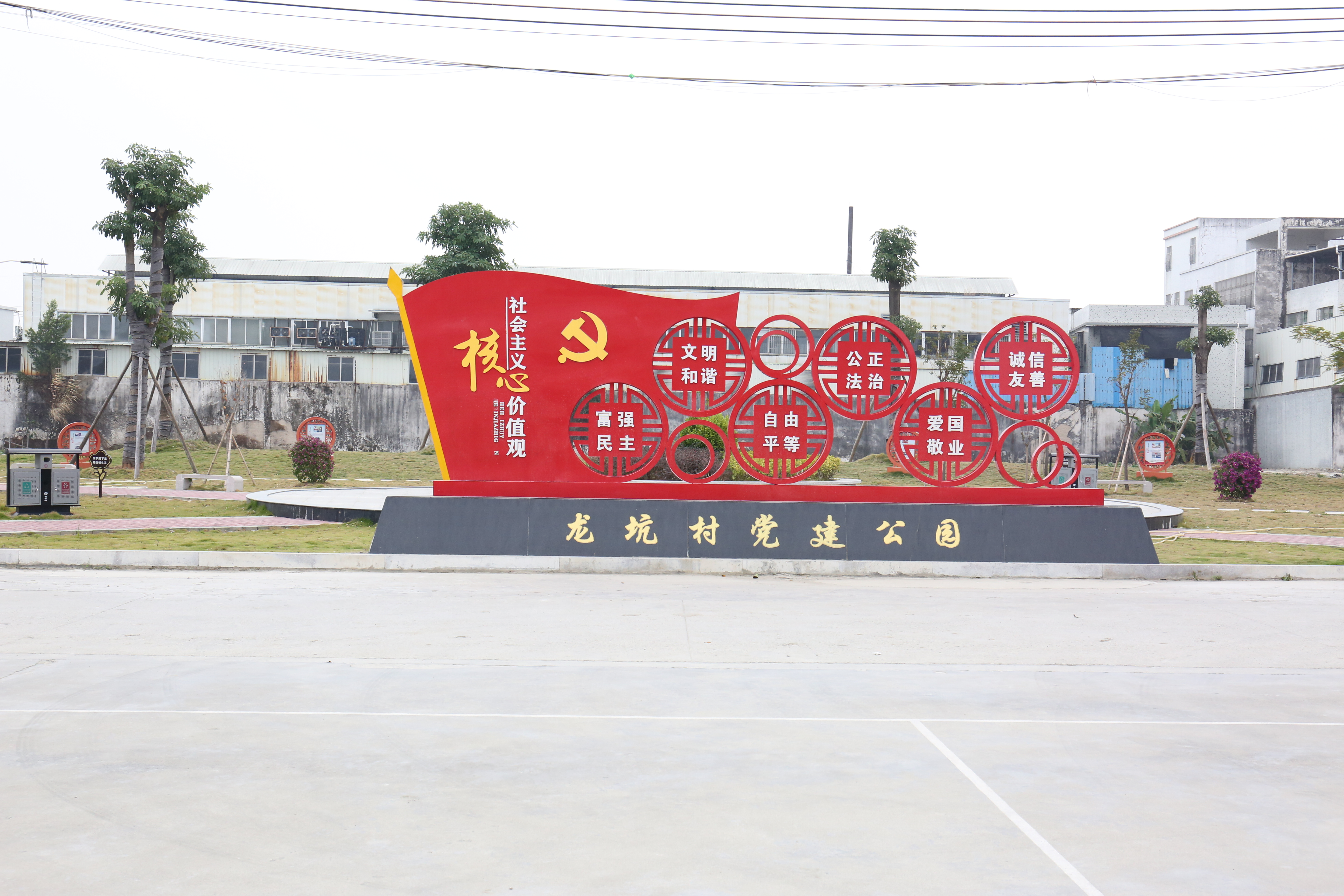 7J4A9550.JPG