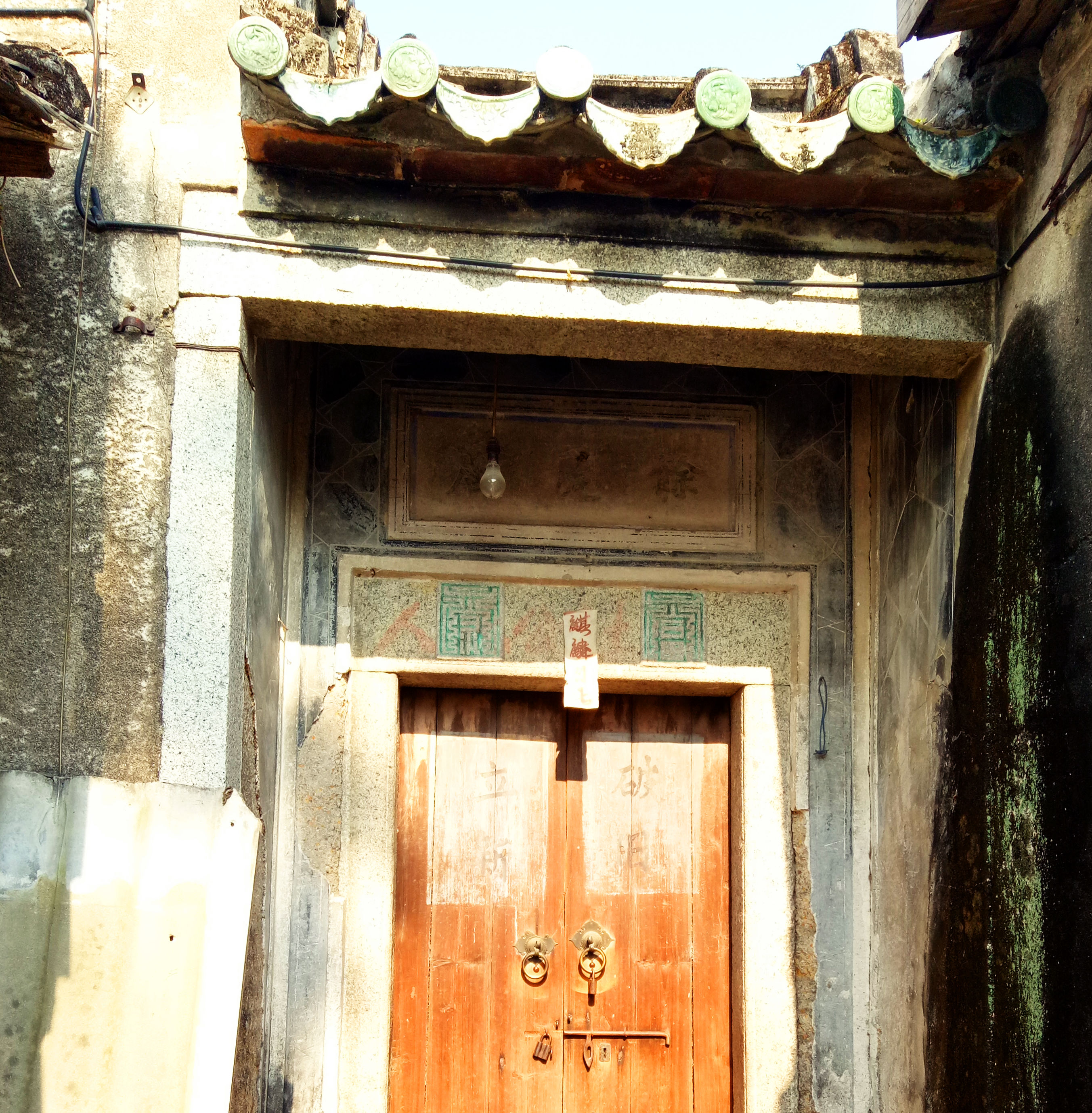 IMG20170125144154_副本.jpg