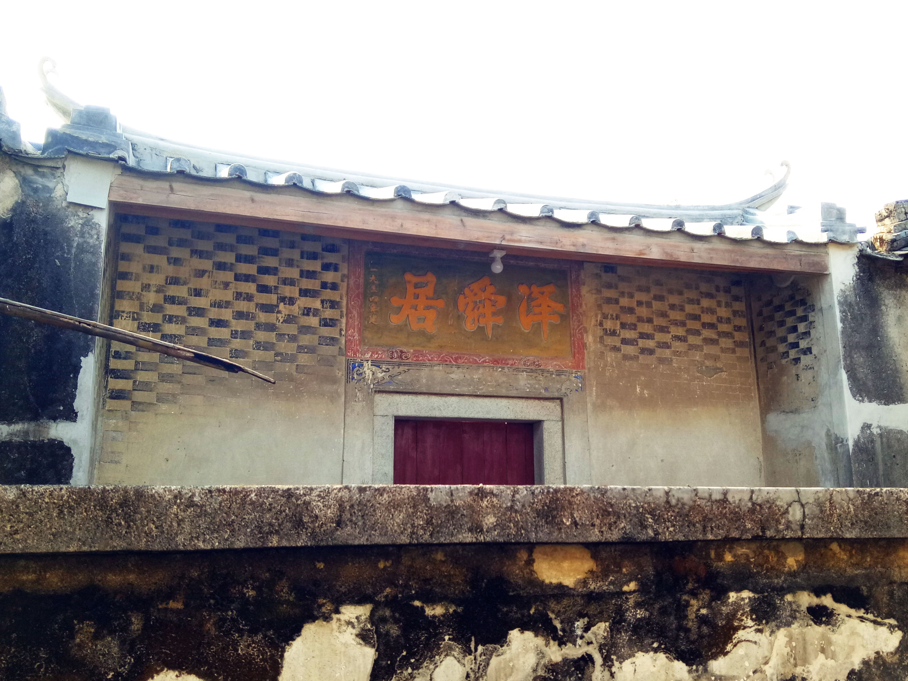 IMG20170125144452_副本.jpg