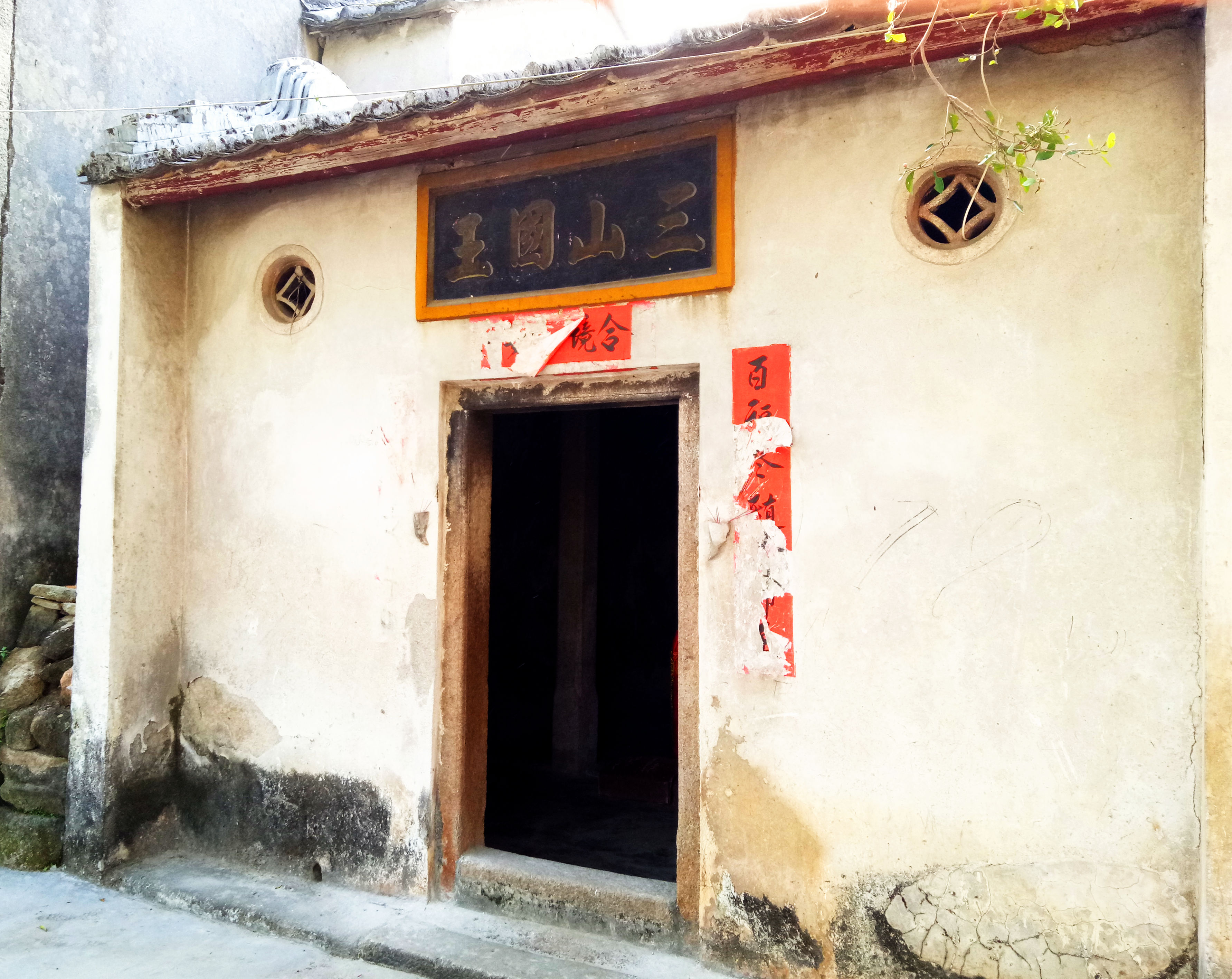 IMG20170125145318_副本.jpg