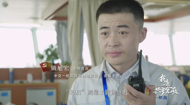 工匠.png