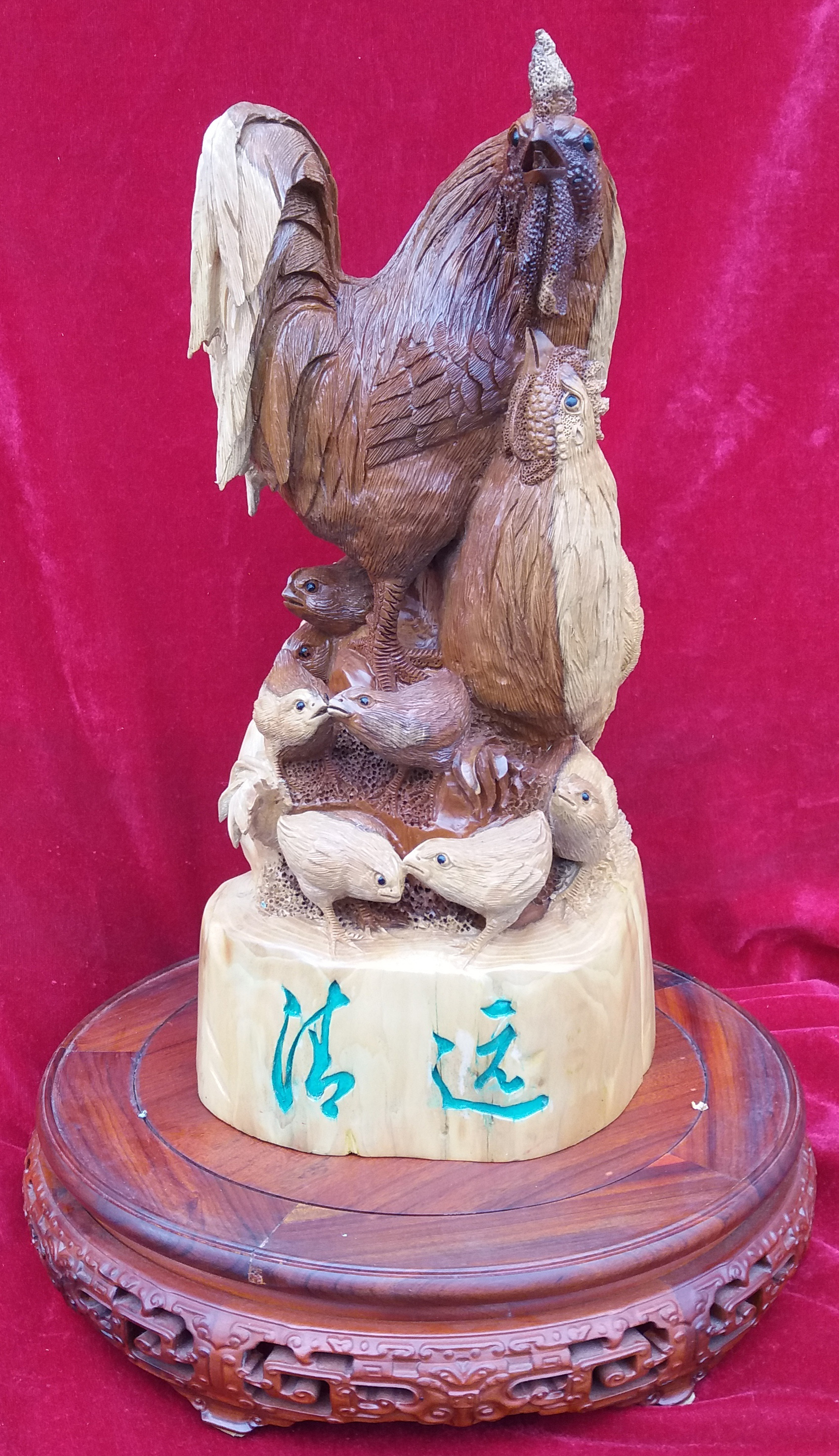苏琴木雕＜清远＞.jpg