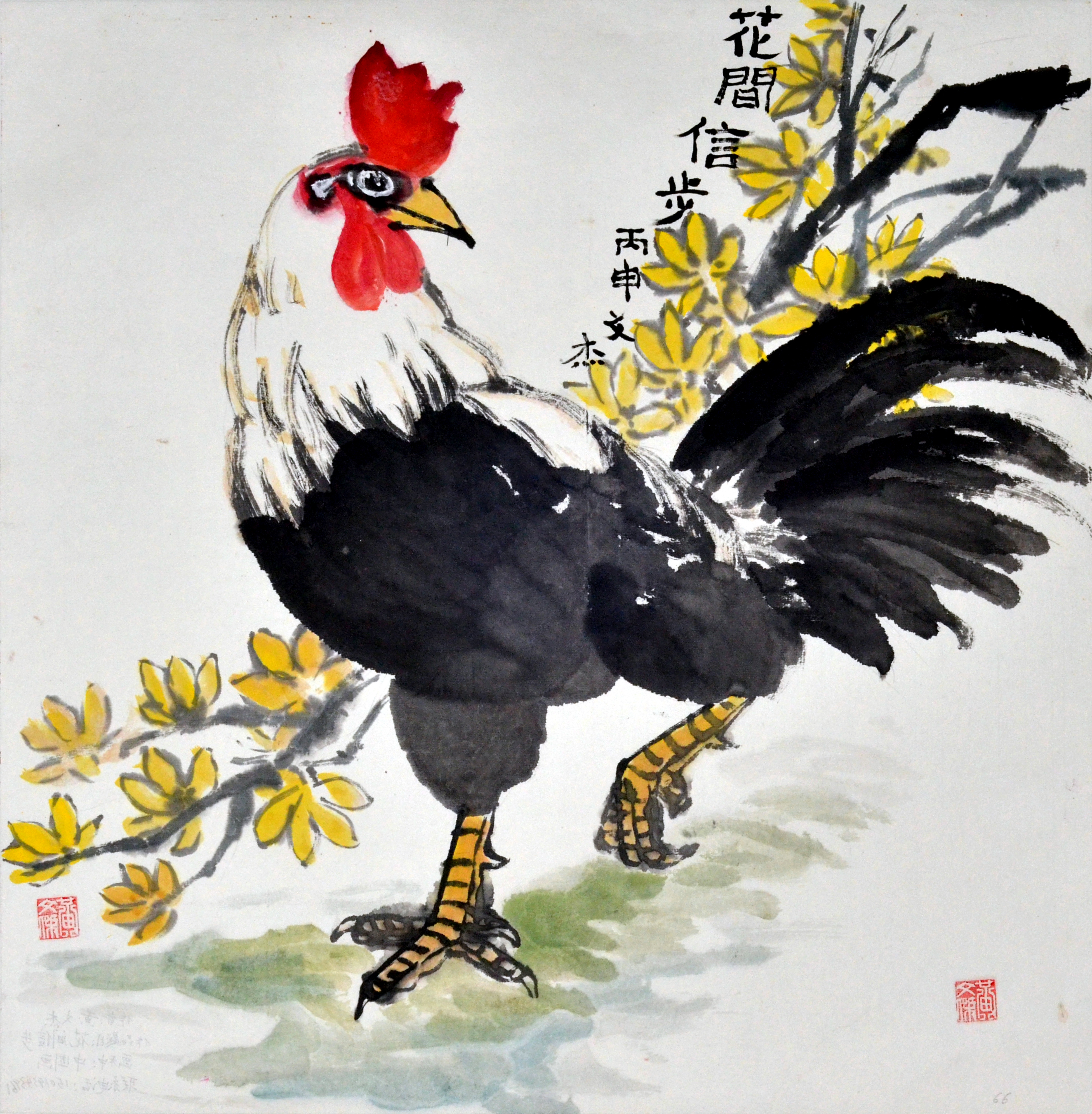 花间信步  中国画68&times;68cm 黄文杰.JPG