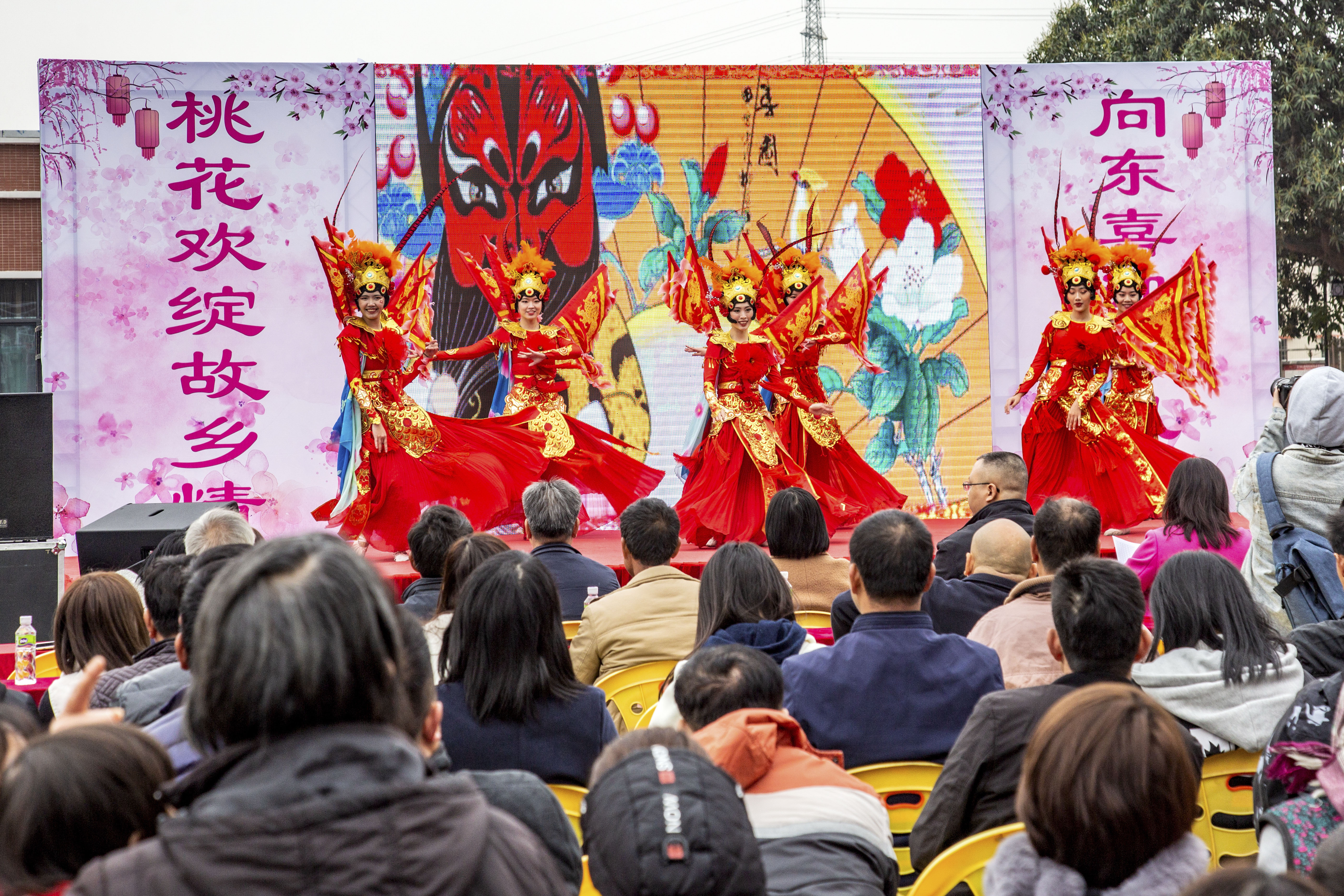 82--《过一个桃花丰收节》于卫平-13702286800-2020年1月19日-礼乐向东村-13702286800-440701195106290616-中行6217567000019206761.jpg