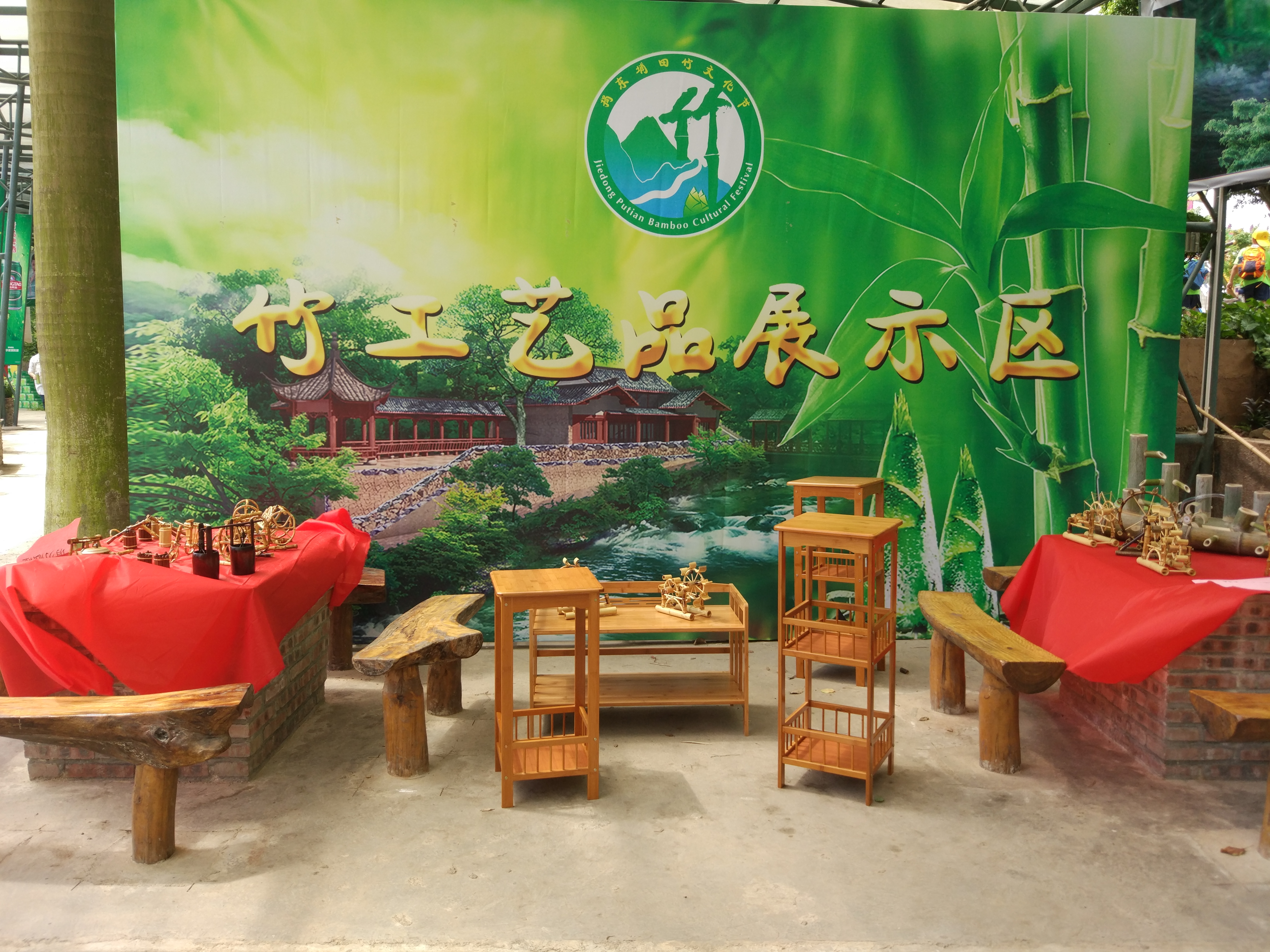 微信图片_20170720101858.jpg