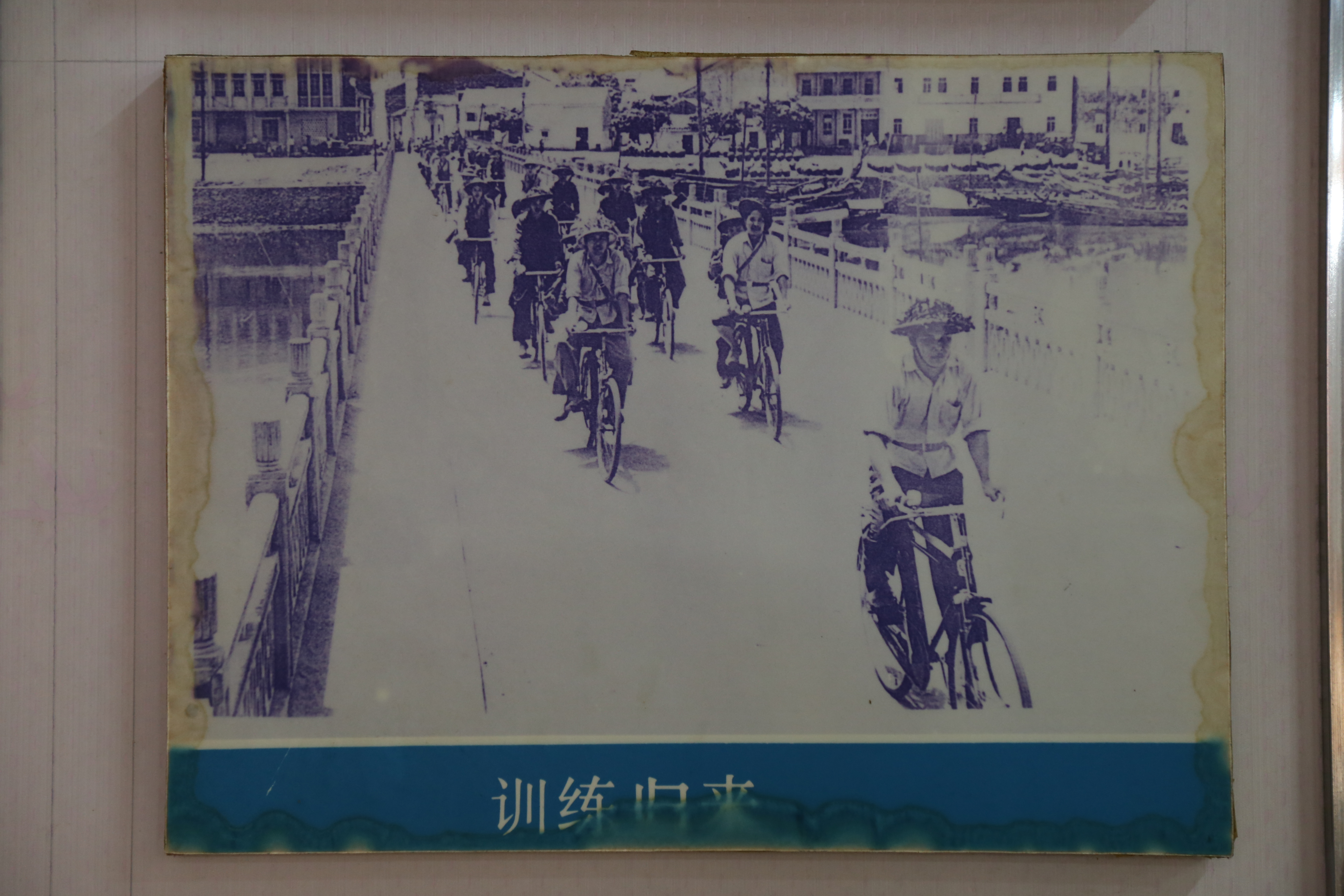 安铺民兵连训练归来.JPG