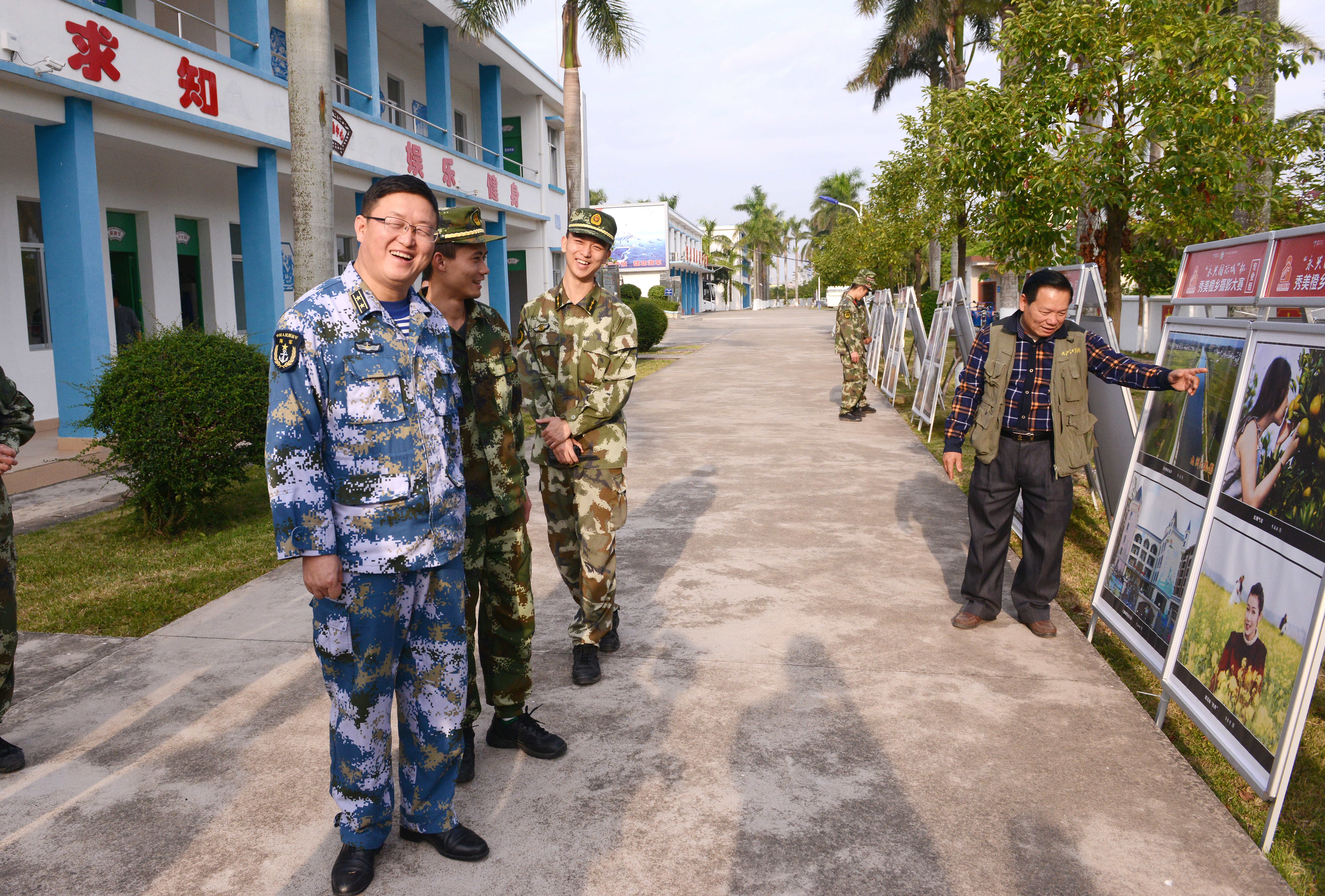 广东市廉江市麦永森-军营里的笑声.JPG