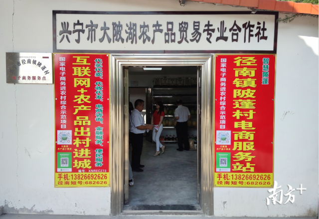 eca86b61fd55210e12500d.png
