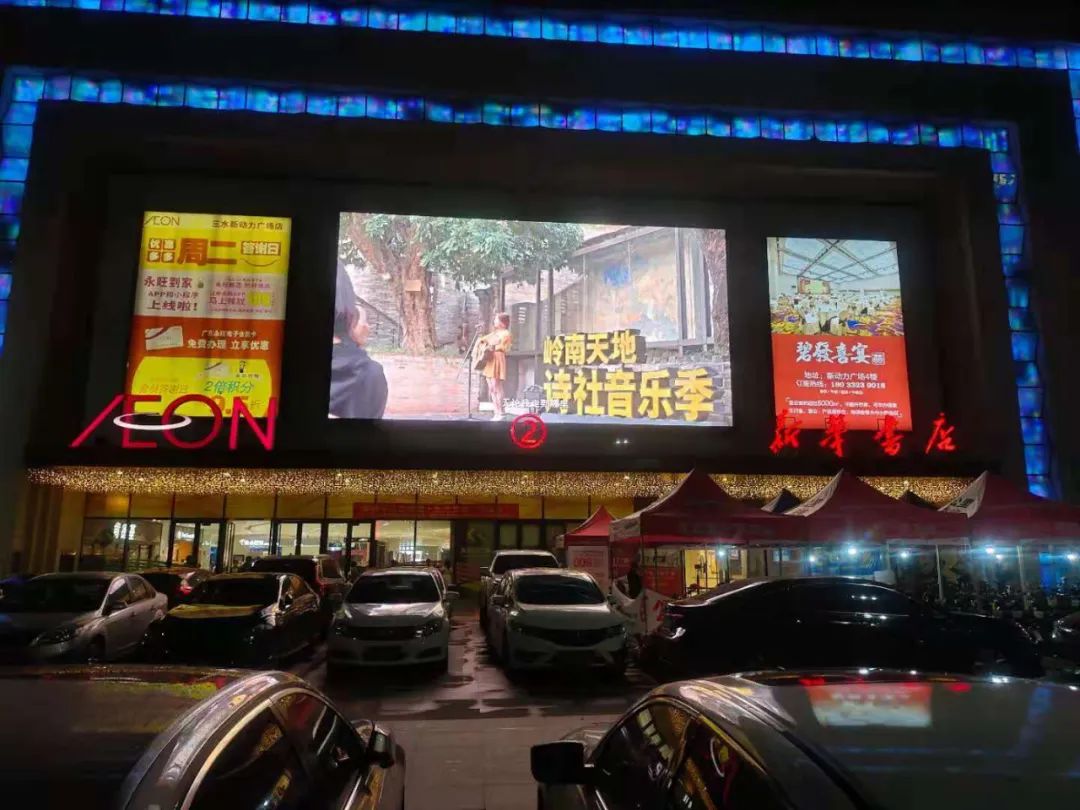 图片