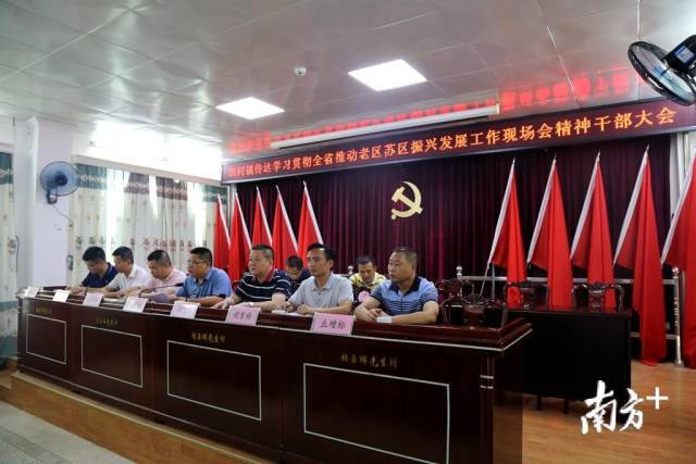 be97a1f2bb814cf5b34944c8361350e6_batchwm.jpg