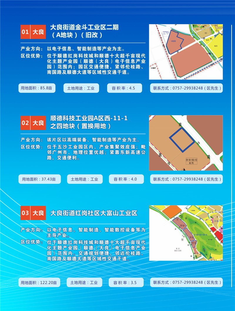 17fbc37ed2a645e4bdf698c68a4538f7.jpg 17fbc37ed2a645e4bdf698c68a4538f7.jpg