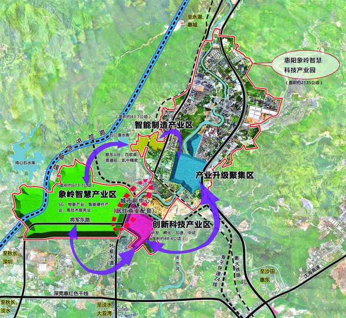     惠阳（象岭）智慧科技产业园呈“一园四区”布局。