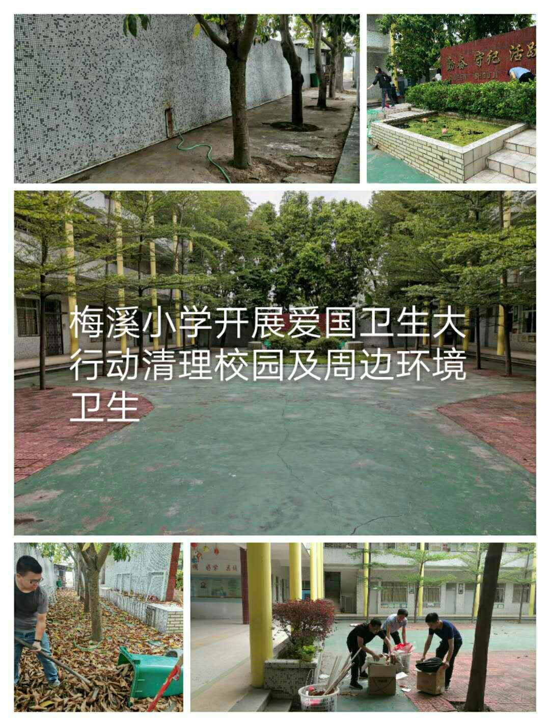 图片8.png