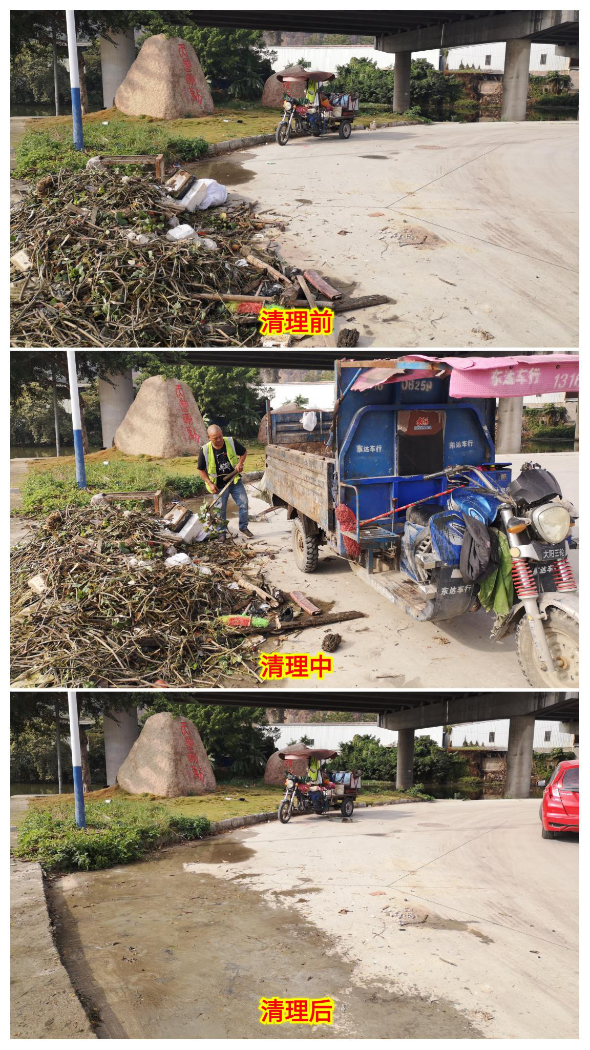 图片6.png