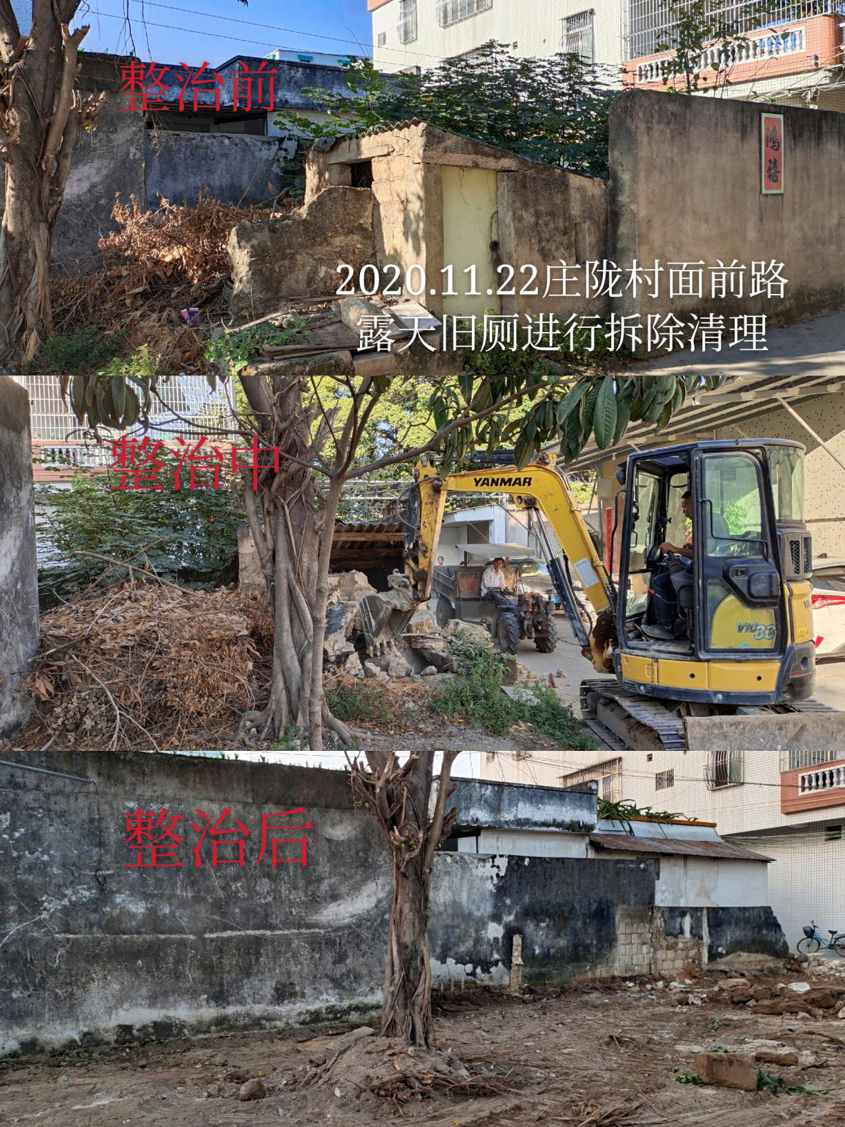 图片18.png