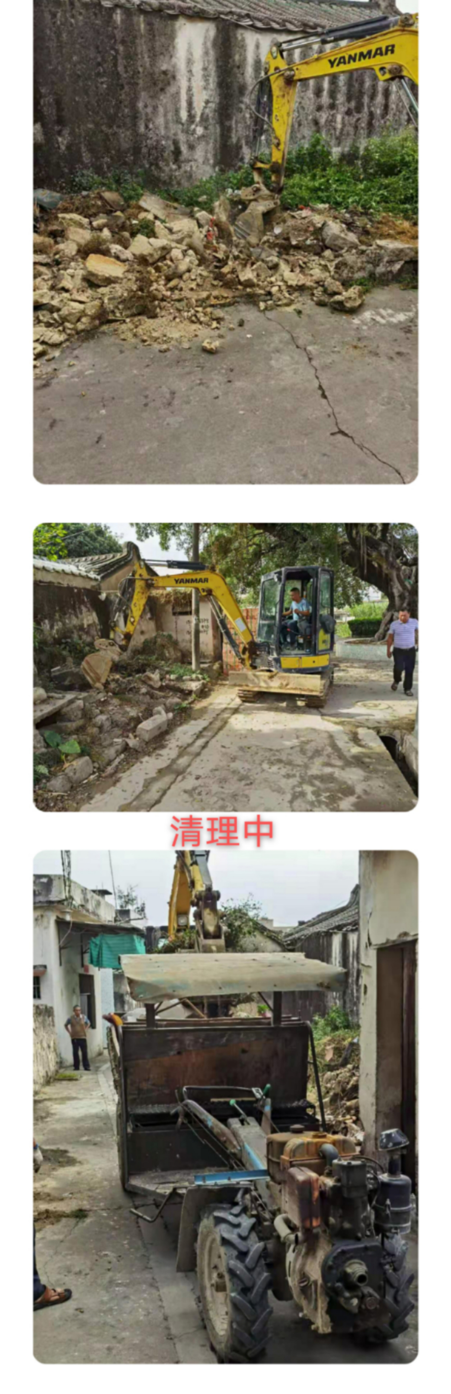 图片20.png