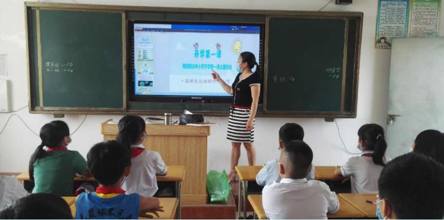 图片6.png