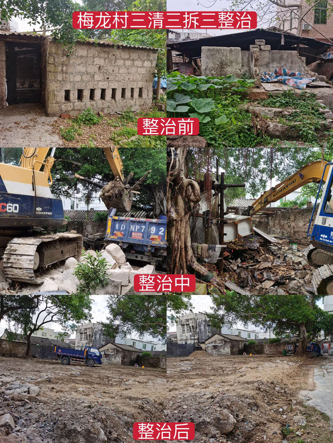 图片9.png