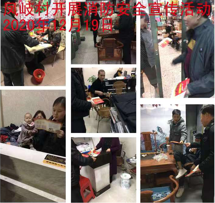图片29.png