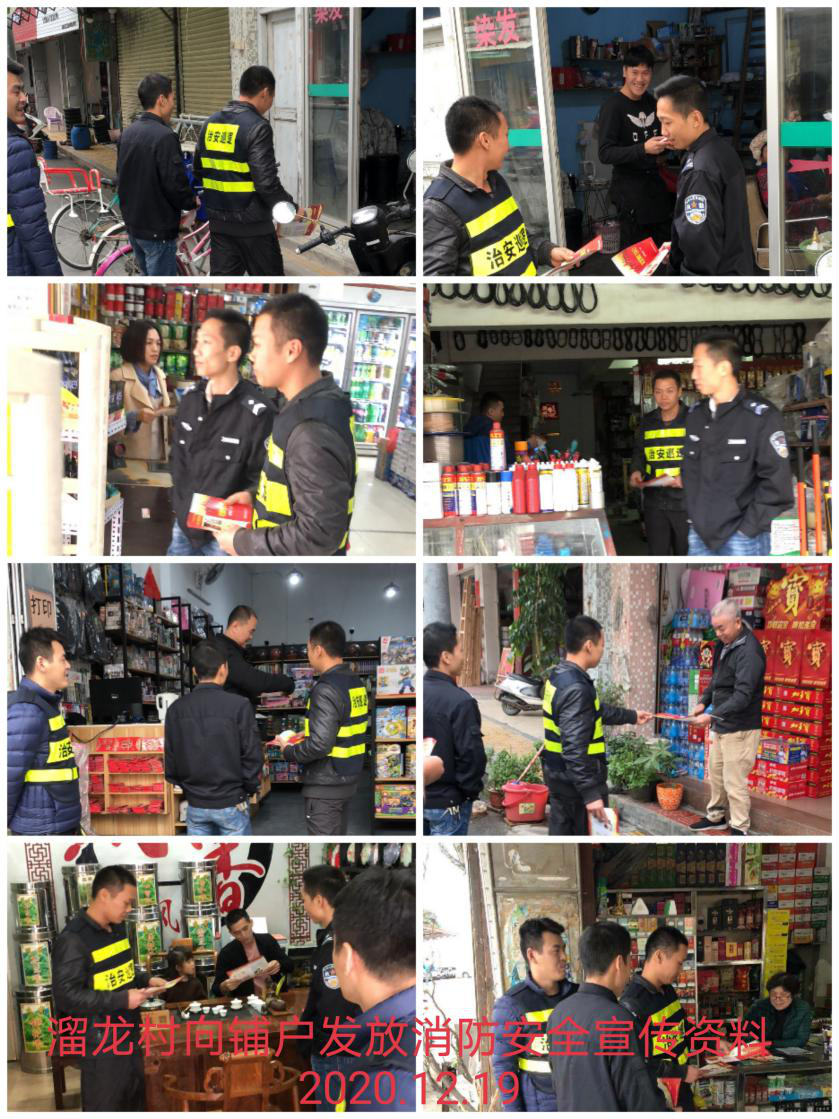 图片37.png