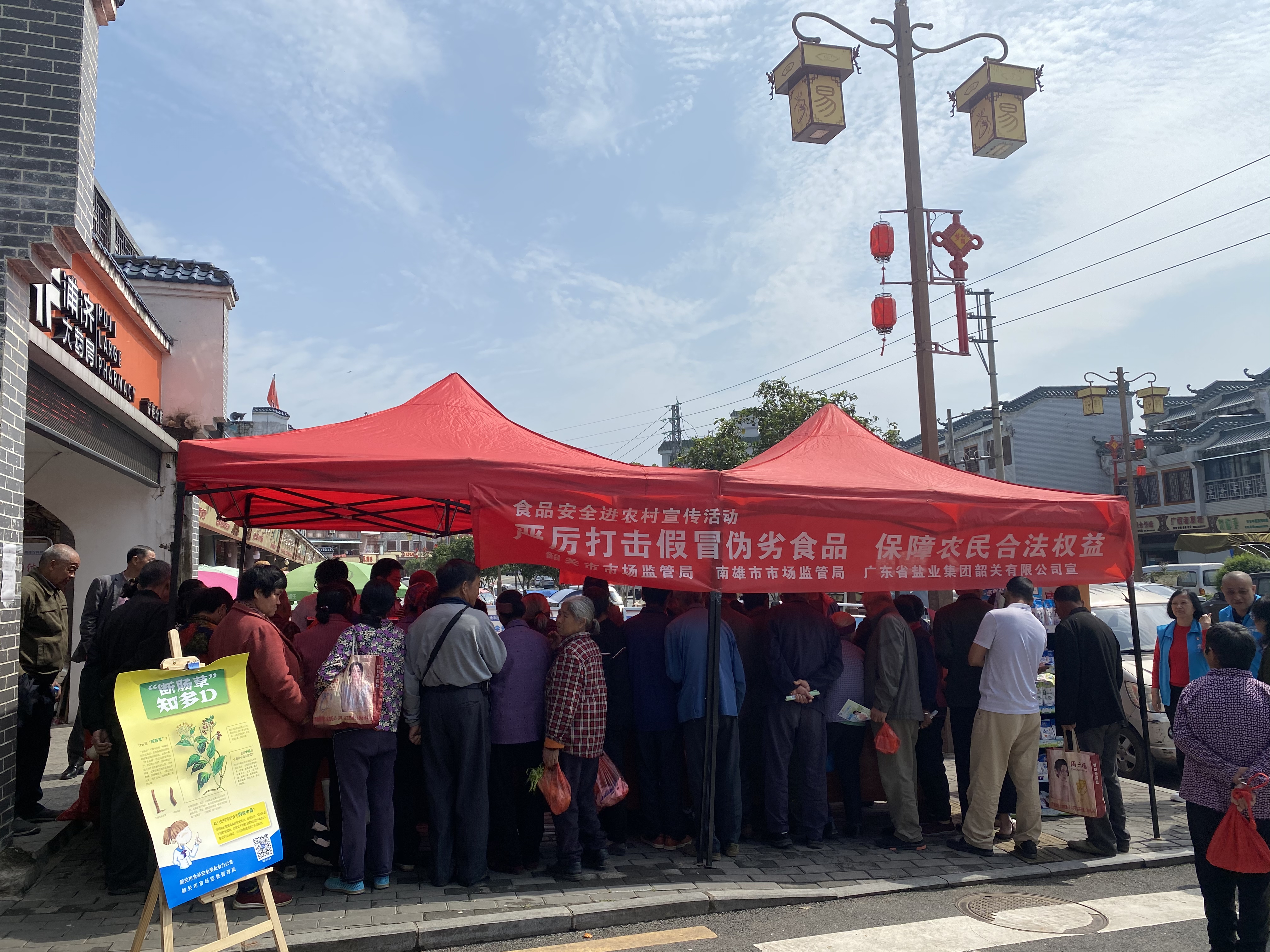 活动现场1.jpg