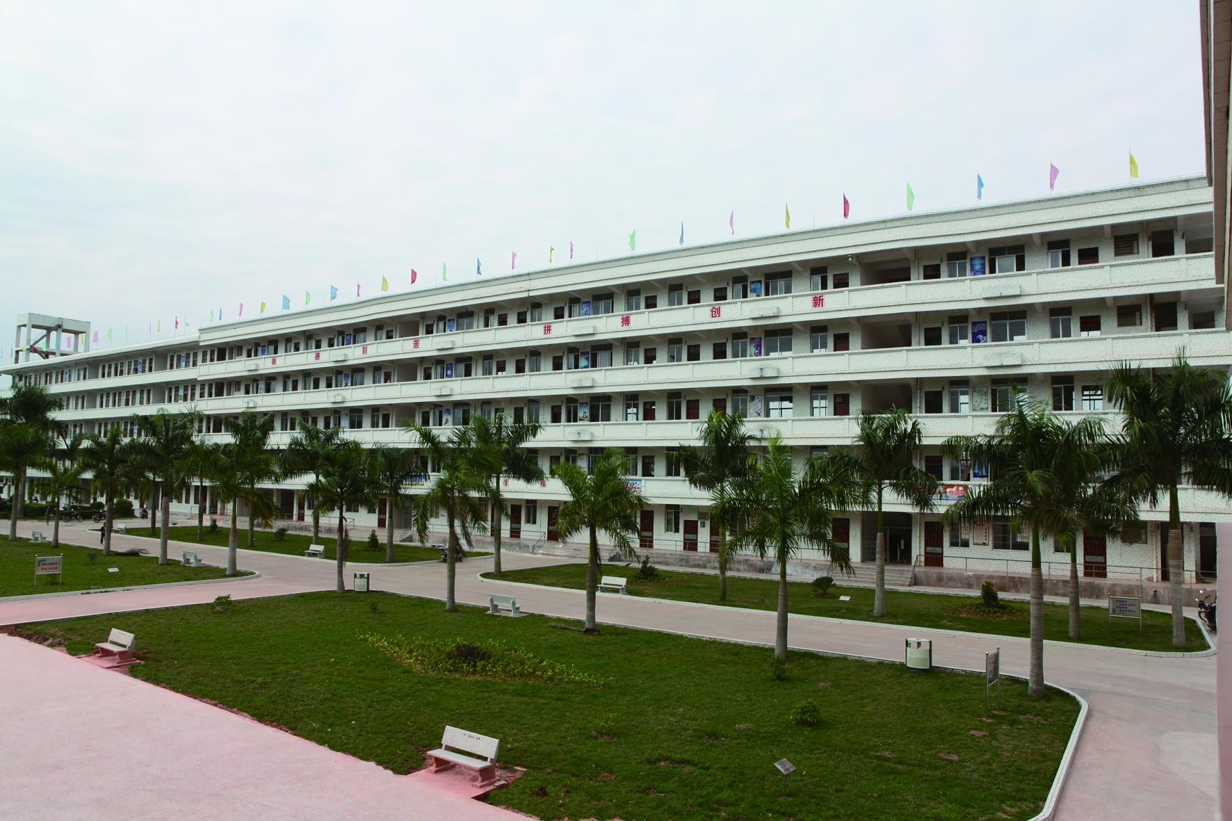荷塘中学.JPG