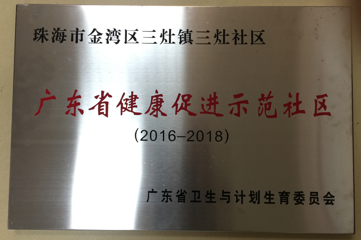 图片3.png