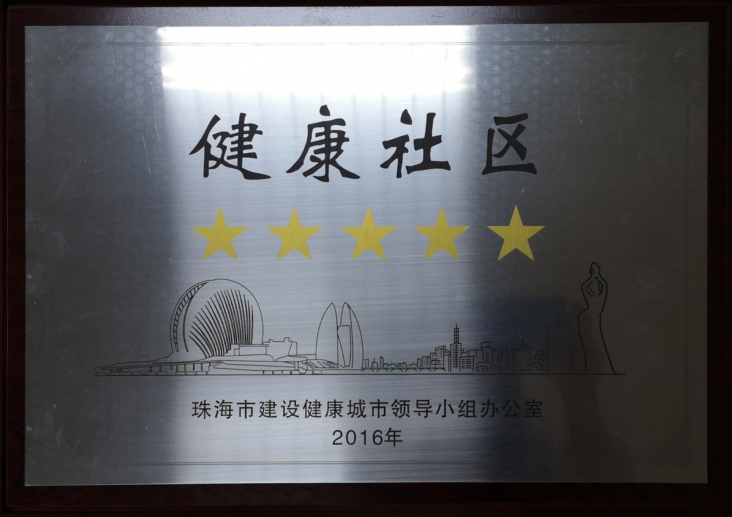 图片7.png