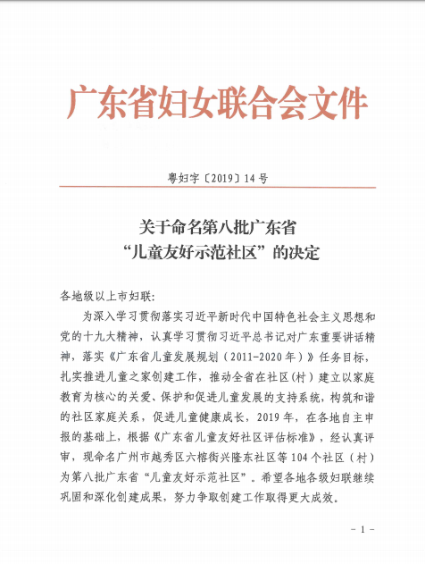 图片8.png