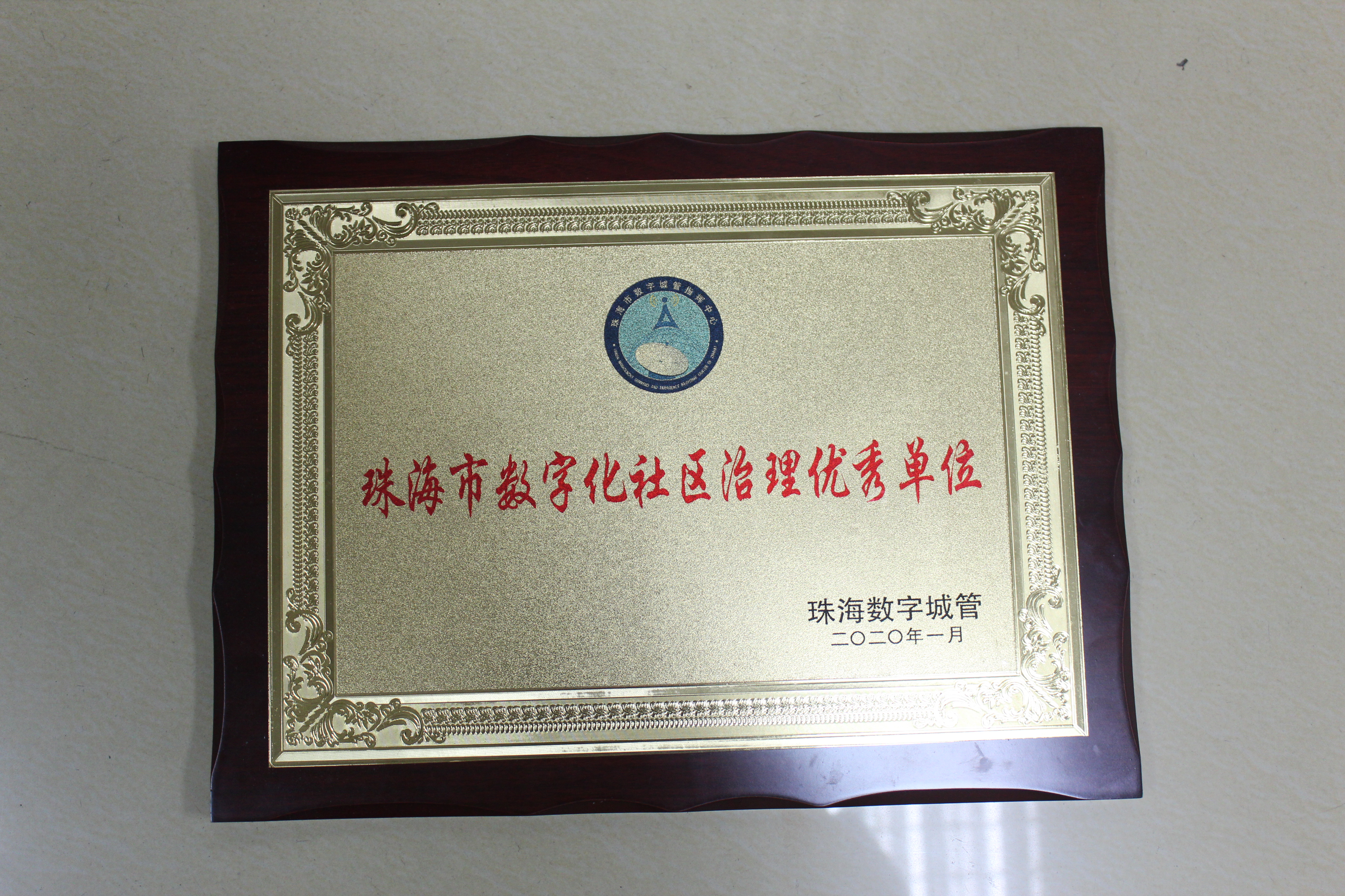 图片10.png