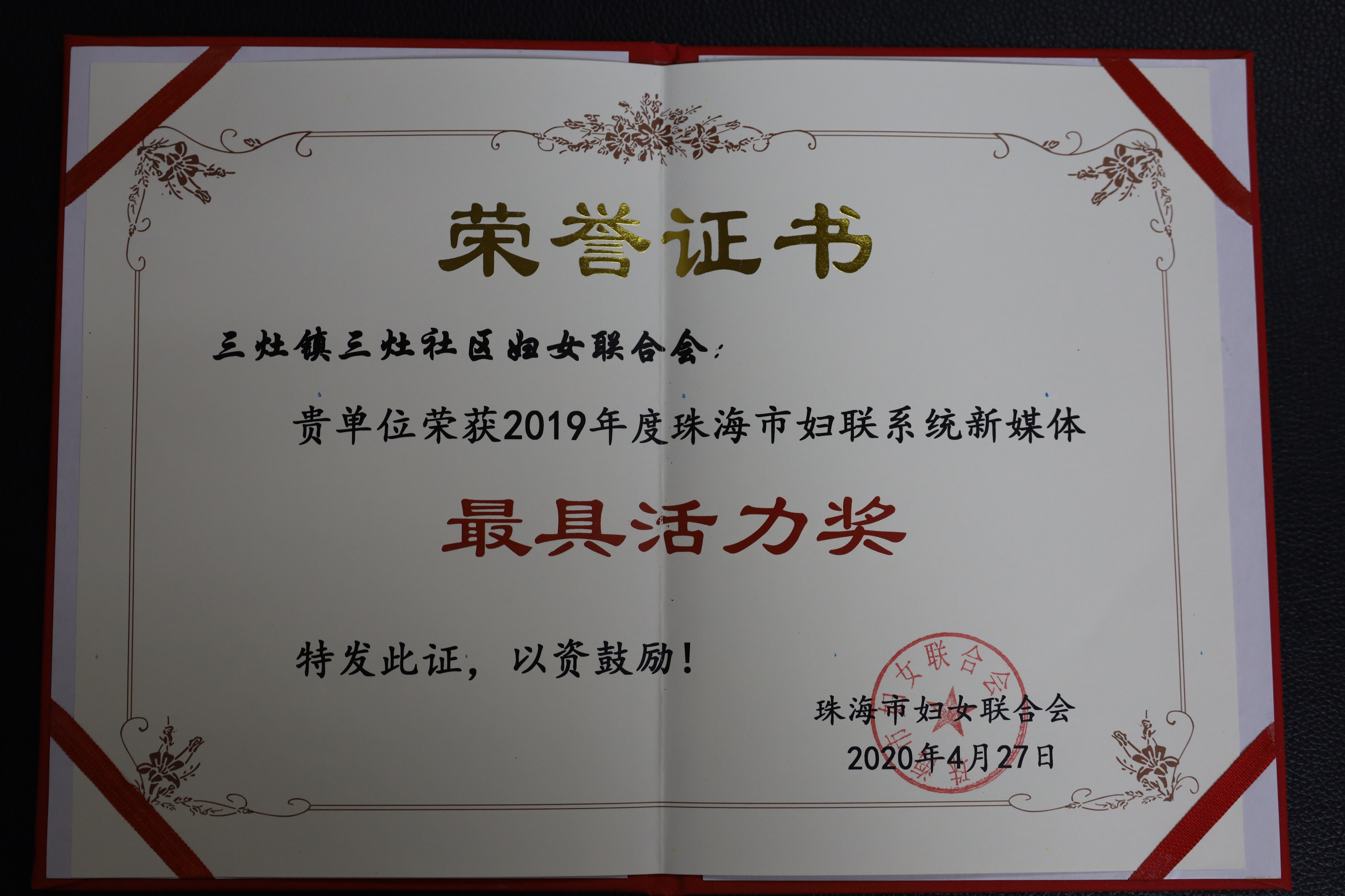 图片12.png