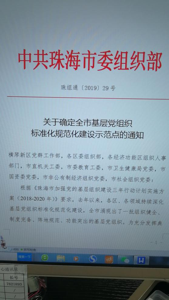 图片5.png
