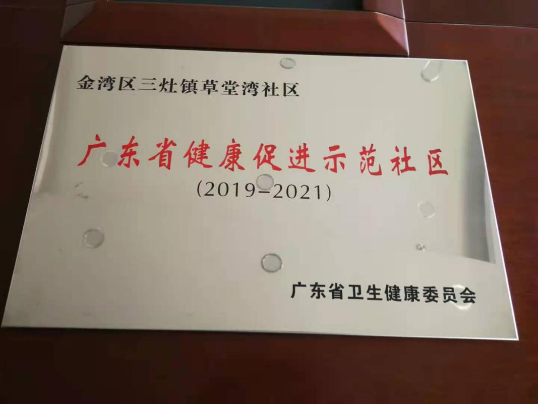 图片8.png