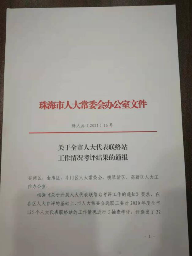 图片9.png