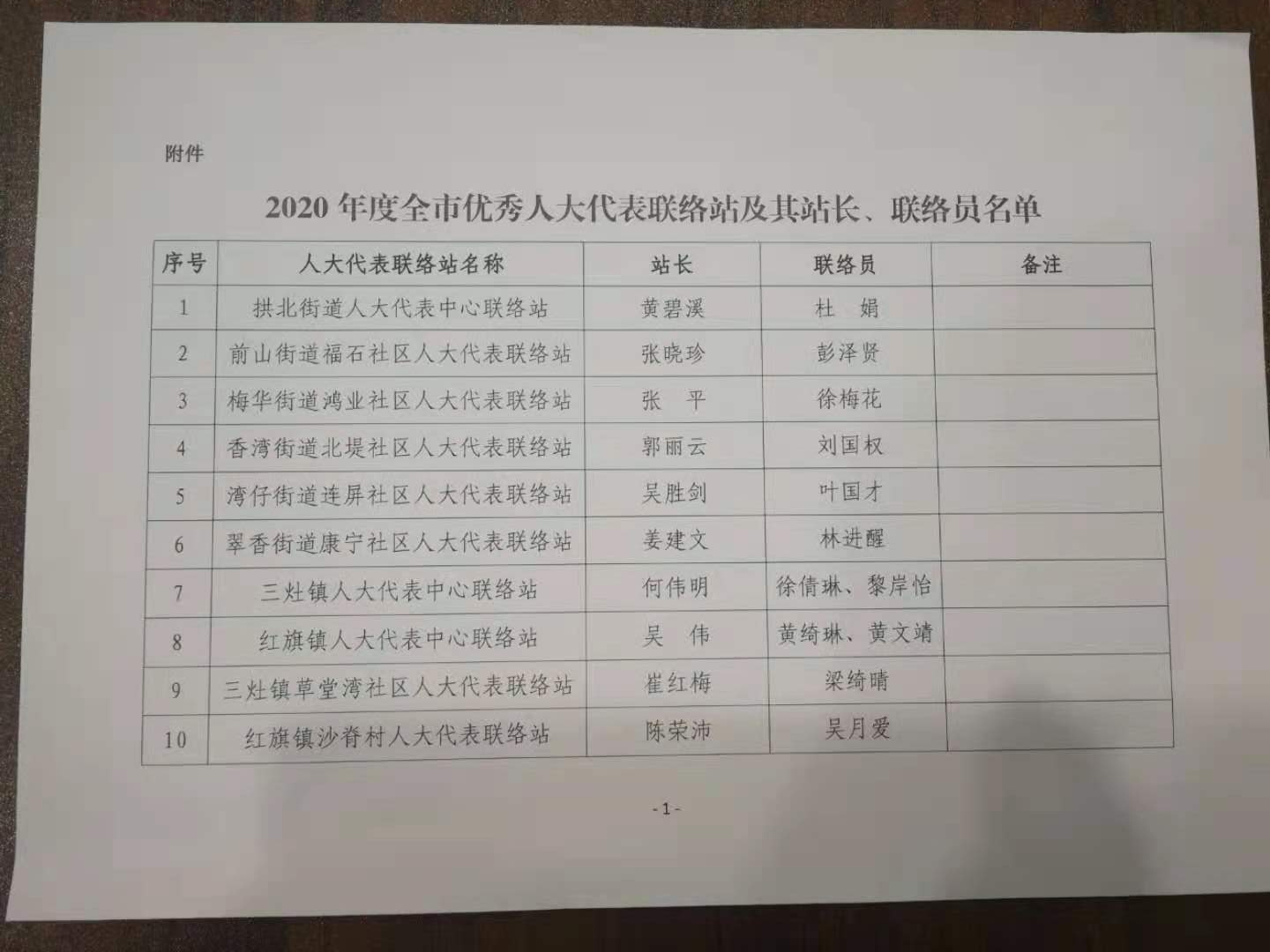 图片11.png