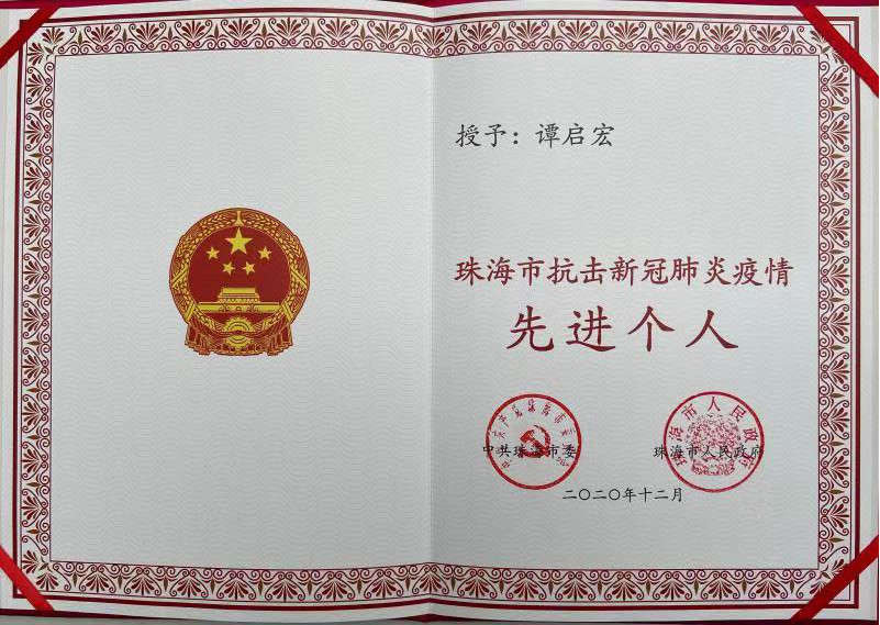 图片9.png