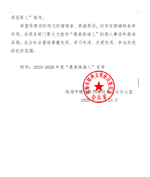 图片11.png