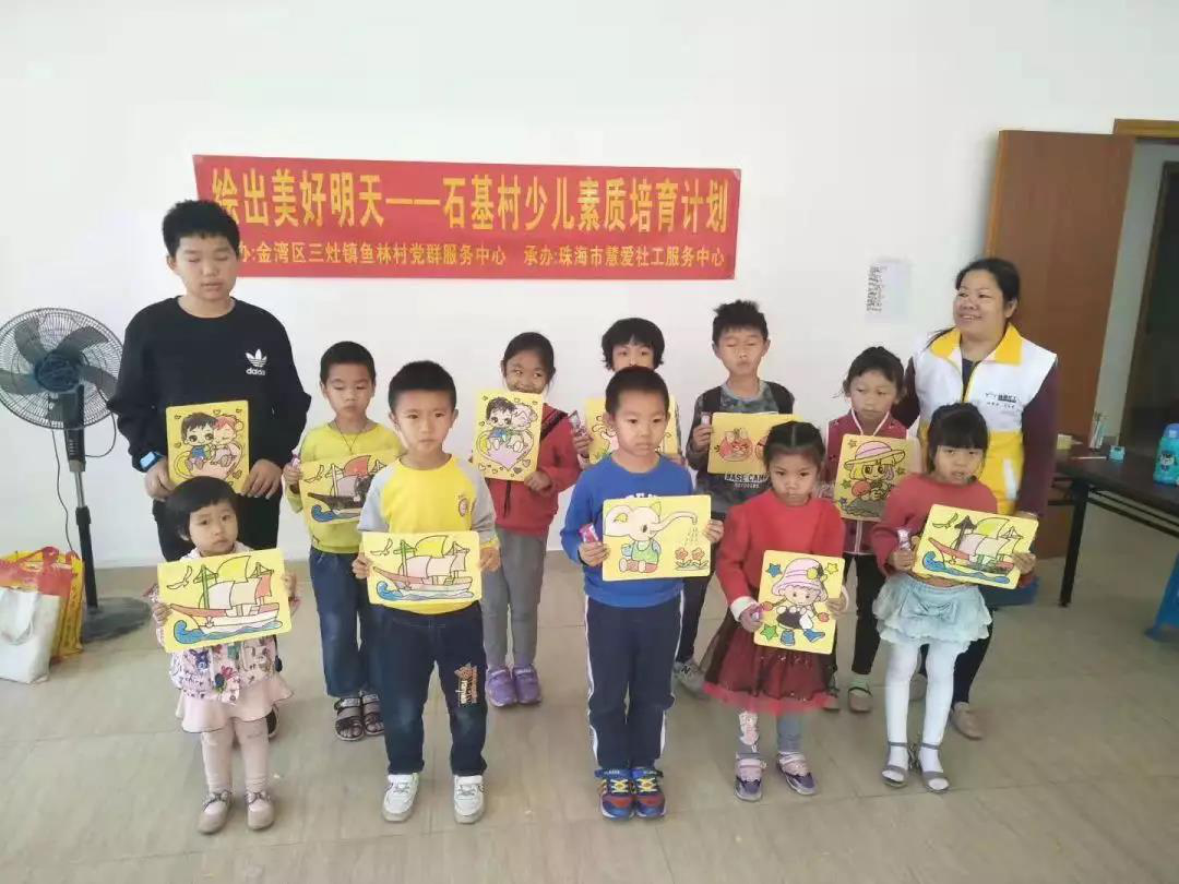 图片16.png
