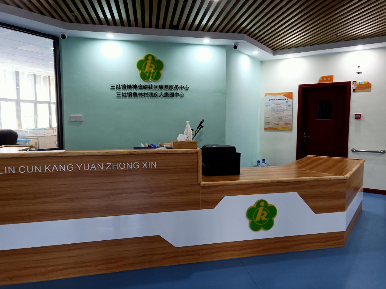 图片17.png