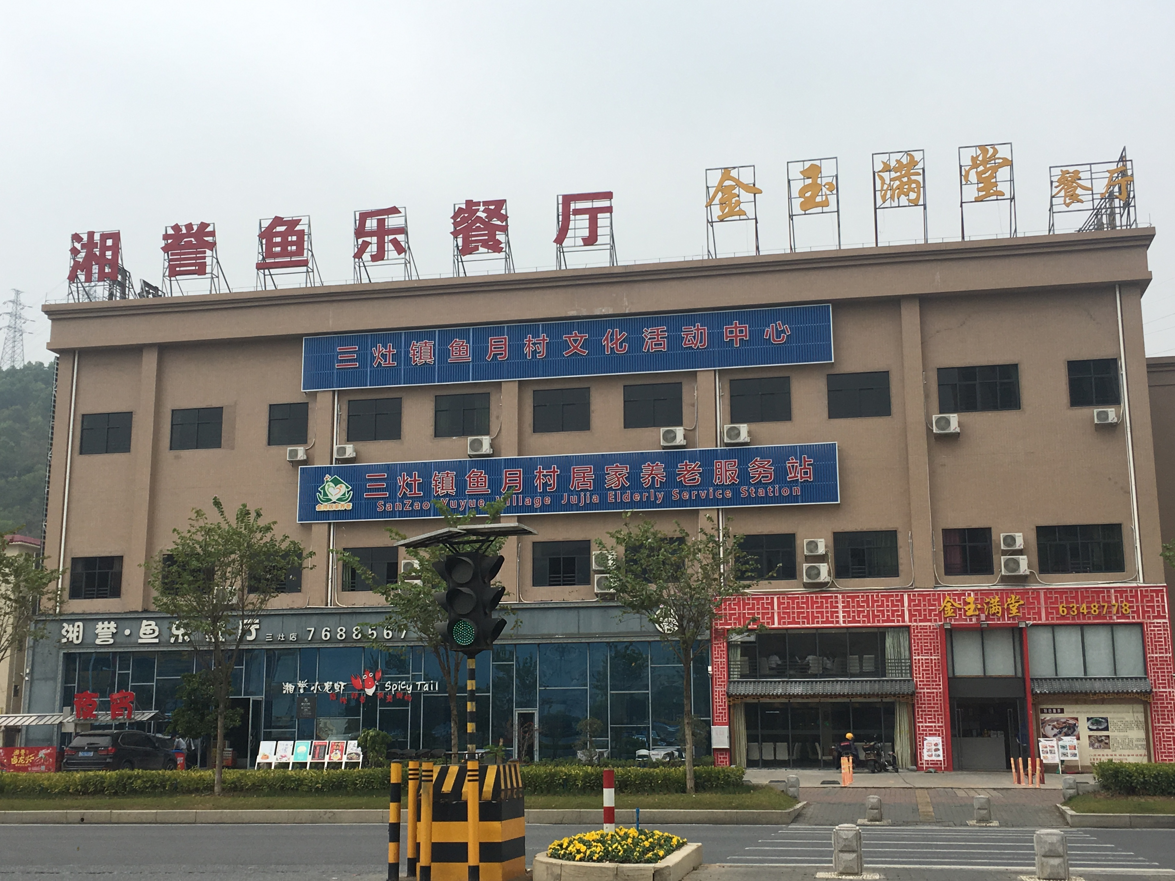 图片5.png
