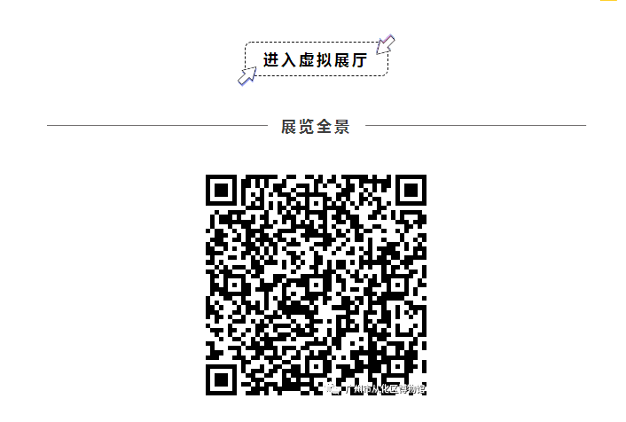 微信图片_20210630180013.png