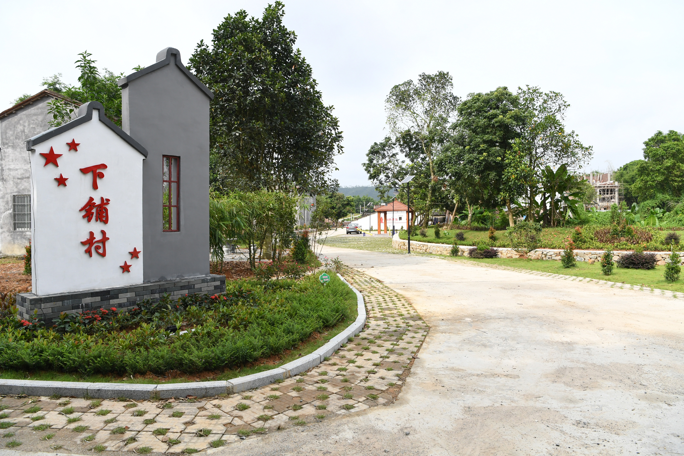 DSC_1044下.JPG