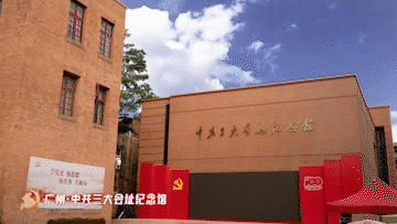 穿越百年